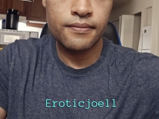 Eroticjoell