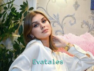 Evatales