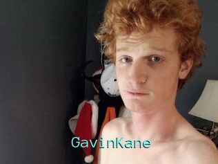 Gavin_Kane