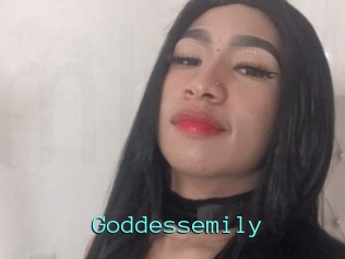 goddessemily Mobile Sex