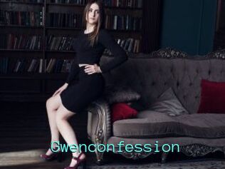 Gwenconfession