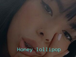 Honey_lollipop