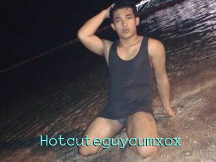 Hotcuteguycumxox