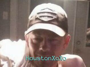 HoustonXoXo Mobile Sex