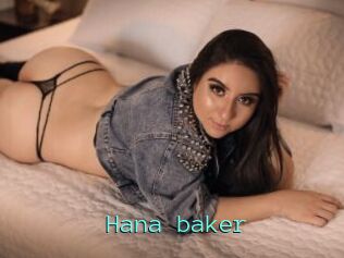 Hana_baker