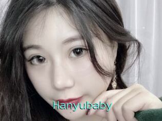 Hanyubaby