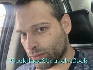 ISuckHugeStraightCock