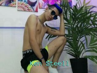 Ken_Steell