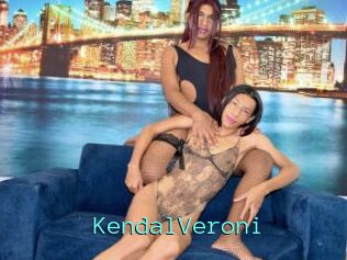 KendalVeroni Mobile Sex