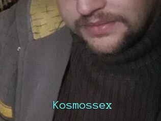 Kosmossex