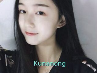 Kumamong