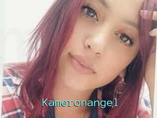 Kameronangel