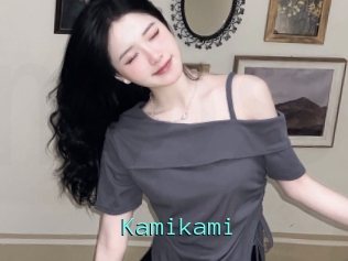 Kamikami