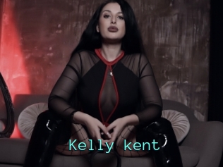 Kelly_kent