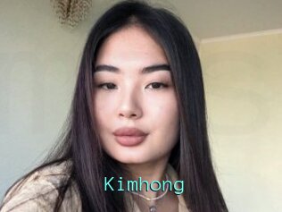 Kimhong