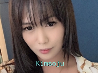 kimsoju Mobile Sex