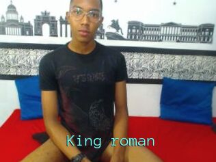 King_roman