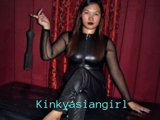 Kinkyasiangirl