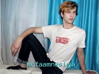 Kofaamnesiya