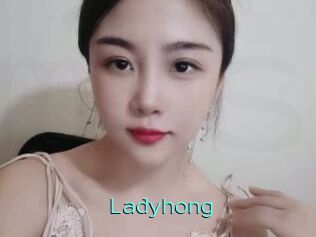 Ladyhong