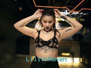 LilithRaven Mobile Sex
