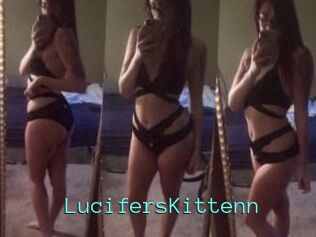 LucifersKittenn