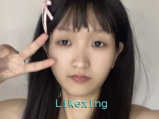 Likexing