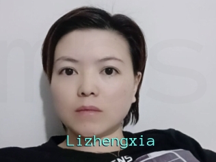 Lizhengxia