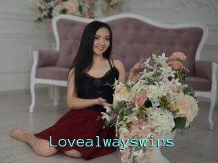 Lovealwayswins