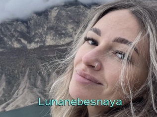 Lunanebesnaya