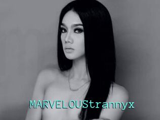 MARVELOUStrannyx Mobile Sex