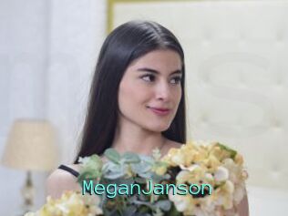MeganJanson Mobile Sex