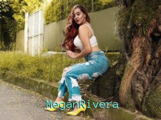 MeganRivera