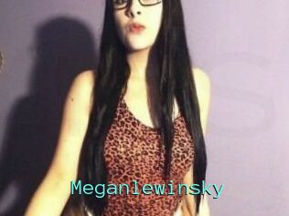 Megan_lewinsky