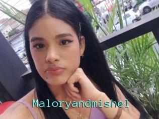 Maloryandmishel