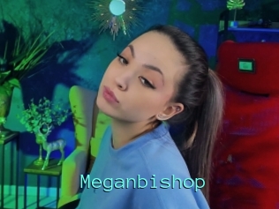 Meganbishop