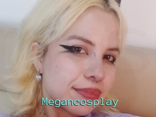 Megancosplay