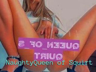 NaughtyQueen_of_Squirt