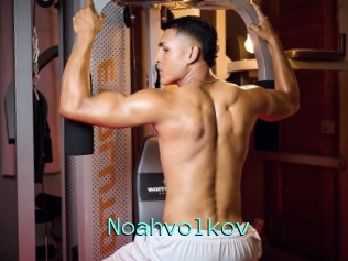 Noahvolkov