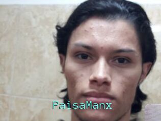 PaisaManx