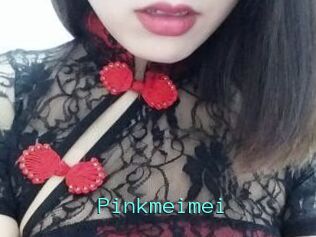 Pink_meimei