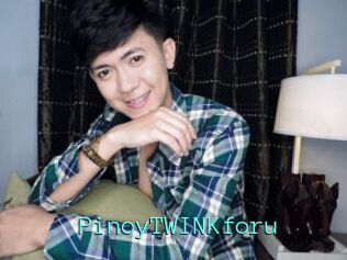 PinoyTWINKforu