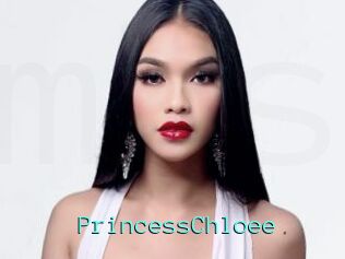PrincessChloee Mobile Sex
