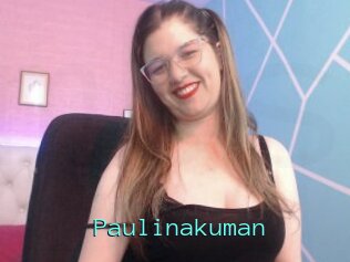 Paulinakuman
