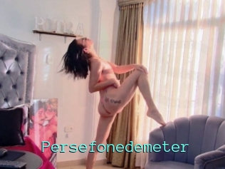 Persefonedemeter