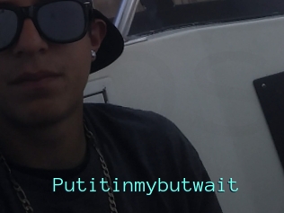 putitinmybutwait Mobile Sex
