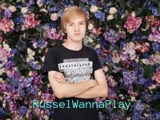 RusselWannaPlay