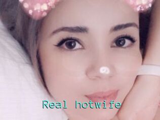Real_hotwife
