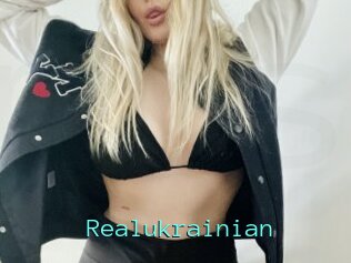 Realukrainian