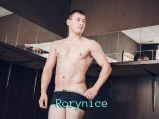 Rorynice